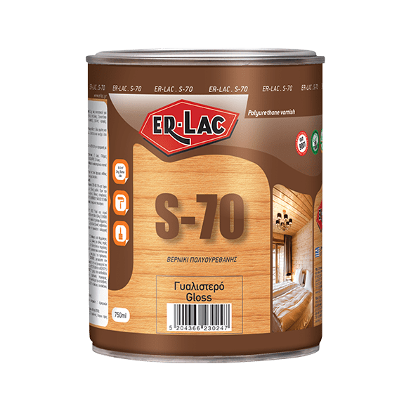 erlac-s70-xromokinisi